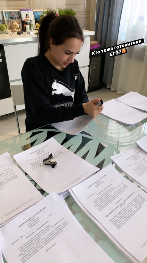 Олимпийская чемпионка Алина Загитова: домашние тренировки в условиях карантина, дайджест!