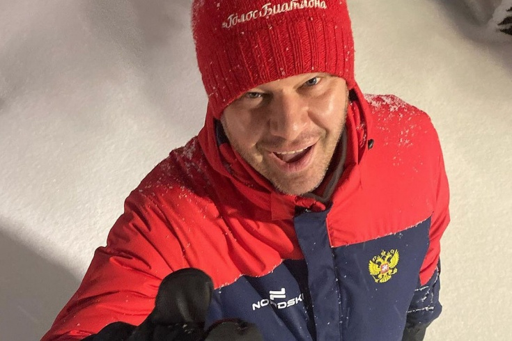 Дмитрий Губерниев ярко высказался о победе России в эстафете и о своём эмоциональном видео